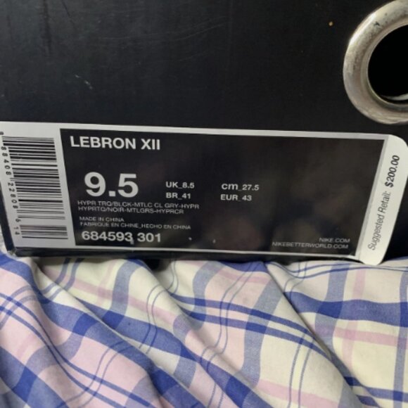 Size 9.5 - Nike LeBron 12 NSRL - 684593-301 - Picture 2 of 5